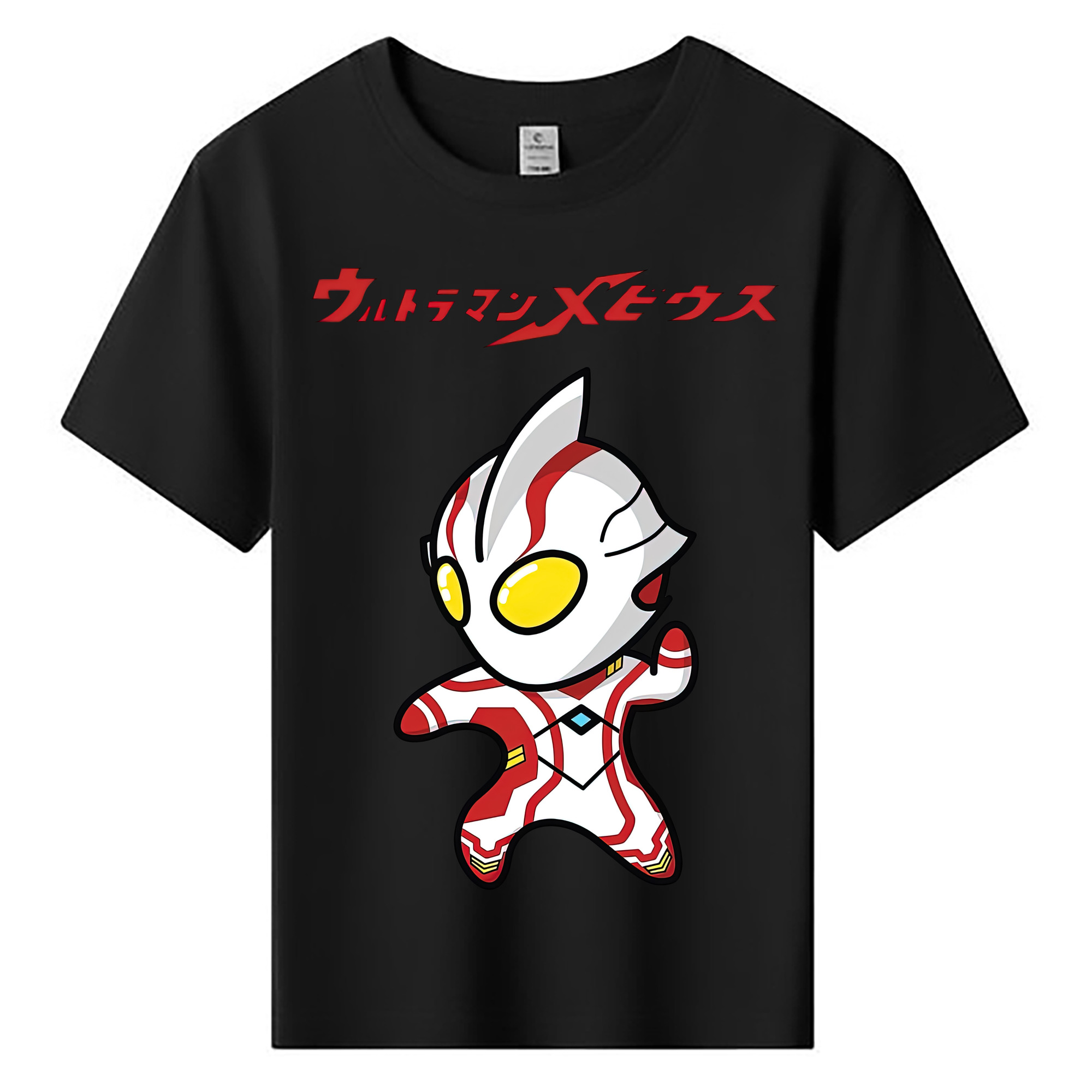 ウルトラマン Ultraman 綿100％キッズTシャツ（フロントプリント）