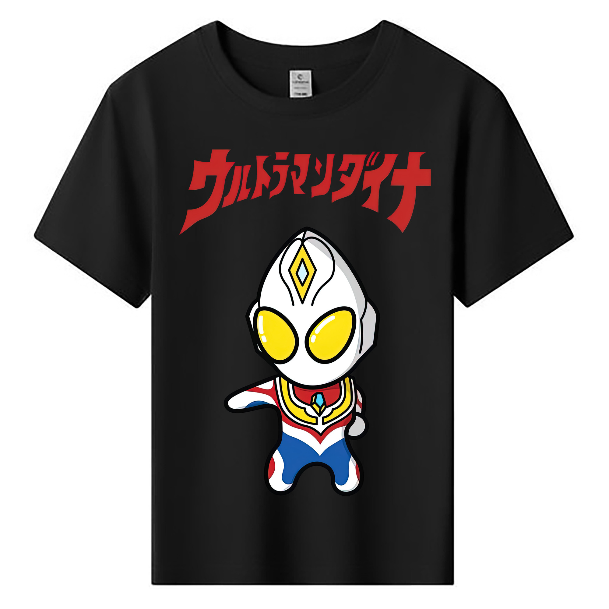 ウルトラマン Ultraman 綿100％キッズTシャツ（フロントプリント）