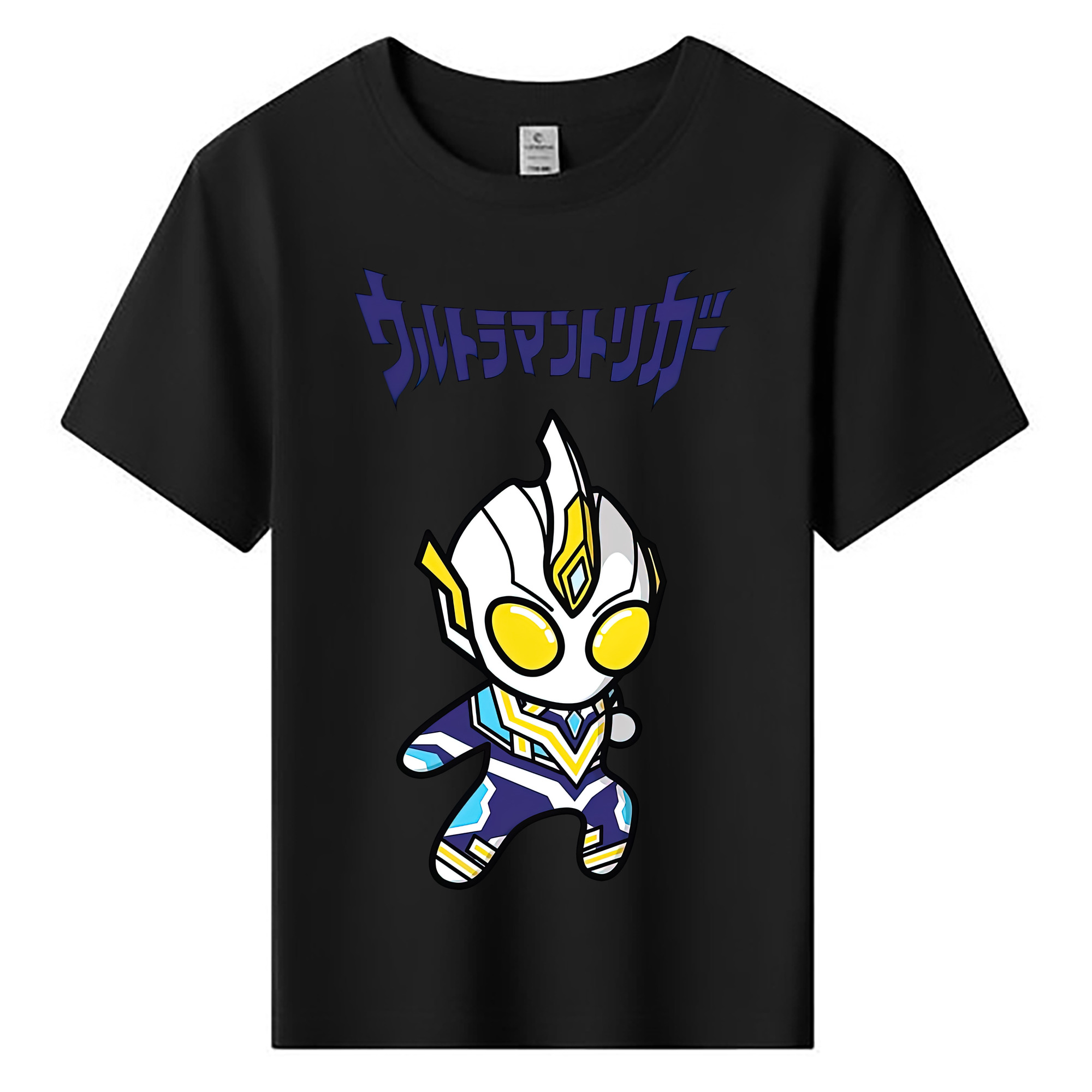 ウルトラマン Ultraman 綿100％キッズTシャツ（フロントプリント）