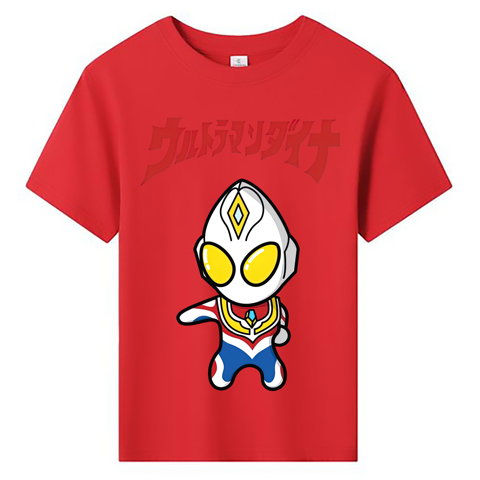 ウルトラマン Ultraman 綿100％キッズTシャツ（フロントプリント）
