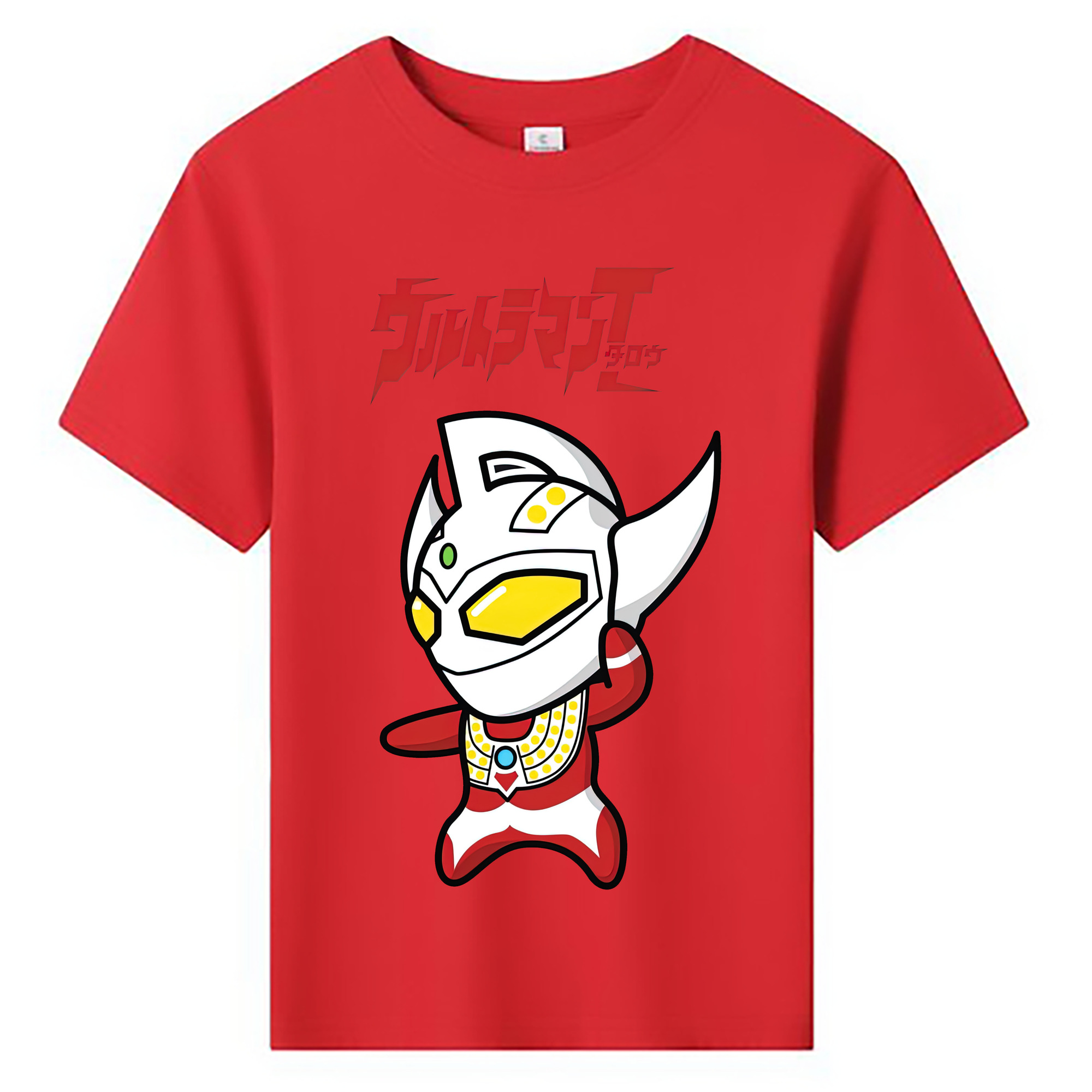 ウルトラマン Ultraman 綿100％キッズTシャツ（フロントプリント）