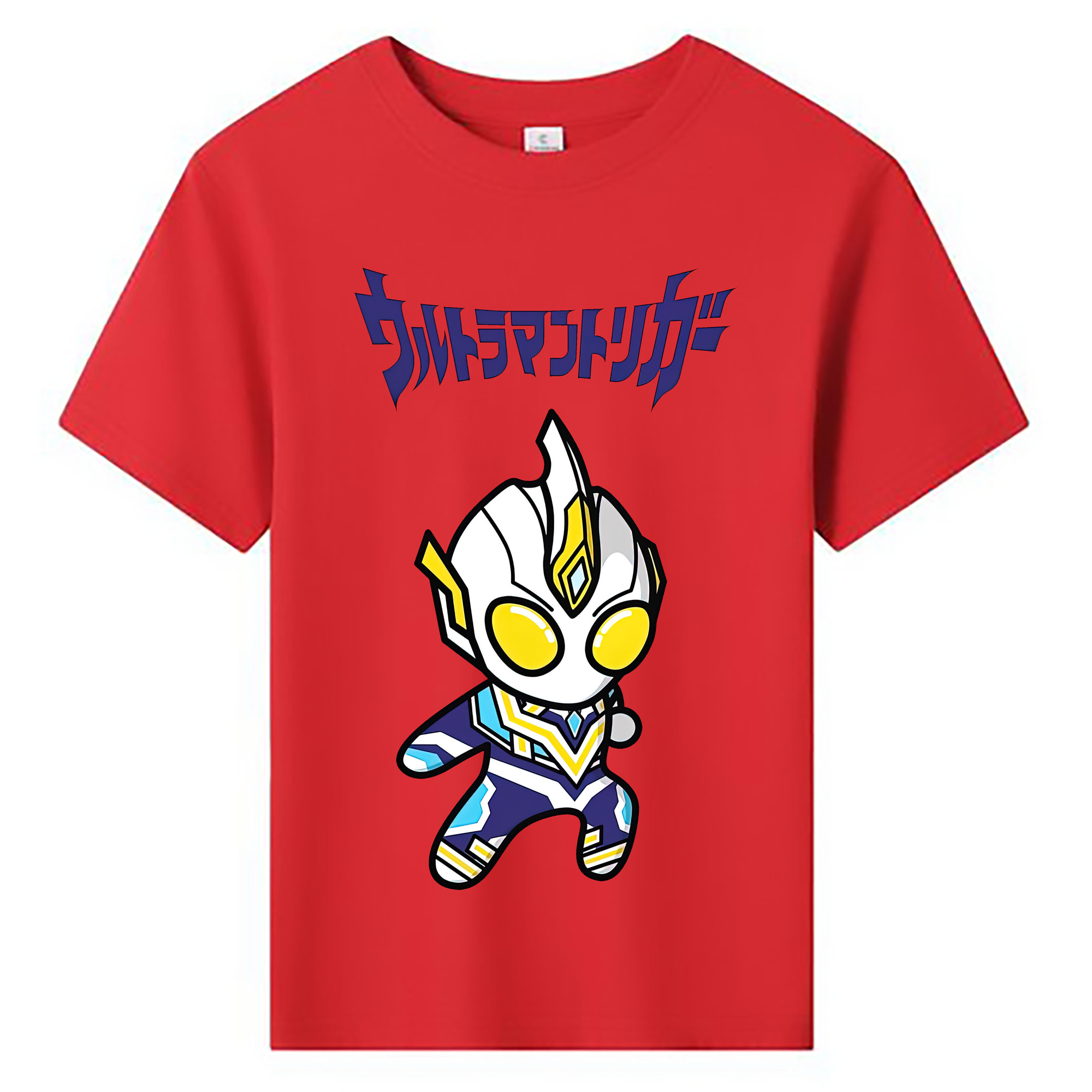 ウルトラマン Ultraman 綿100％キッズTシャツ（フロントプリント）