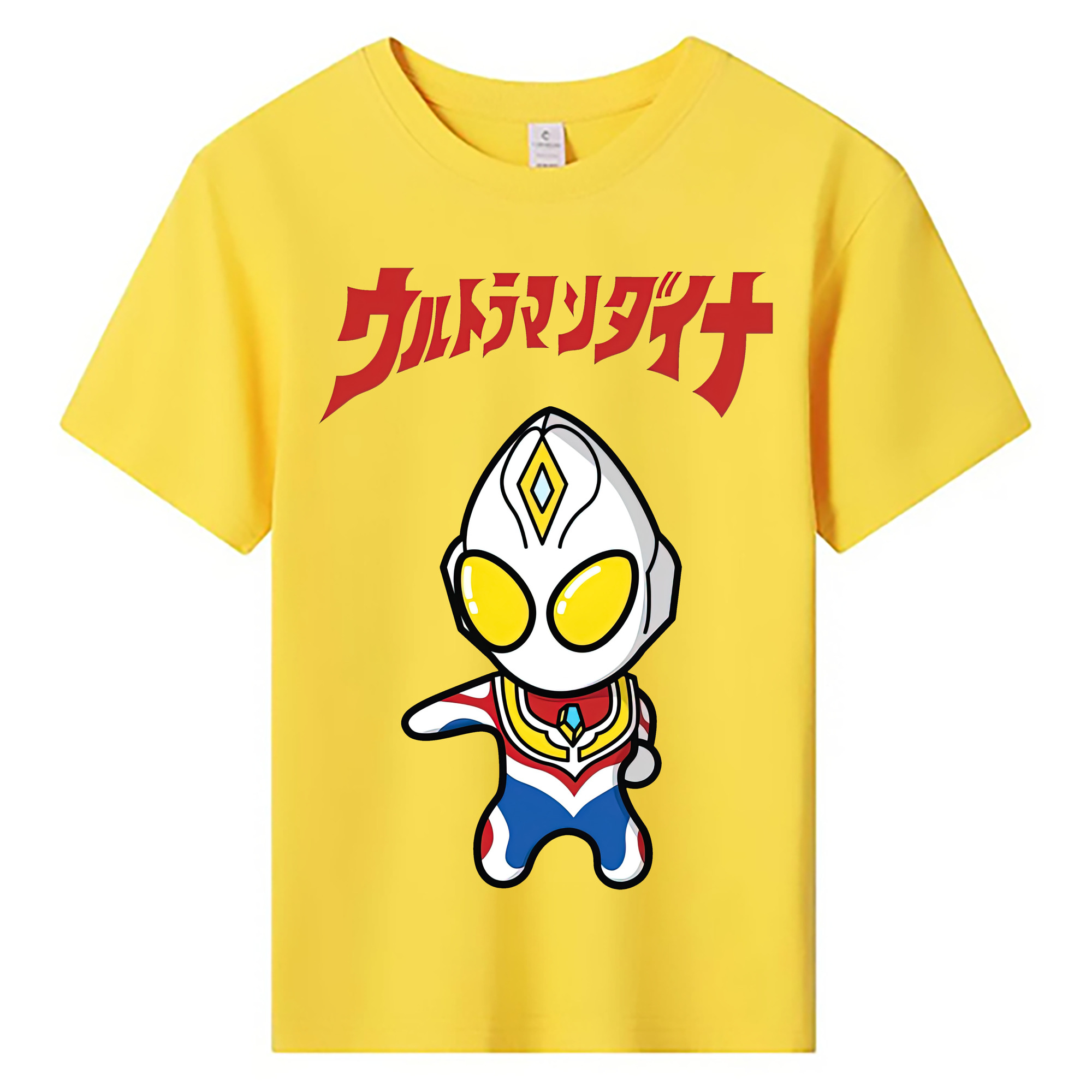 ウルトラマン Ultraman 綿100％キッズTシャツ（フロントプリント）