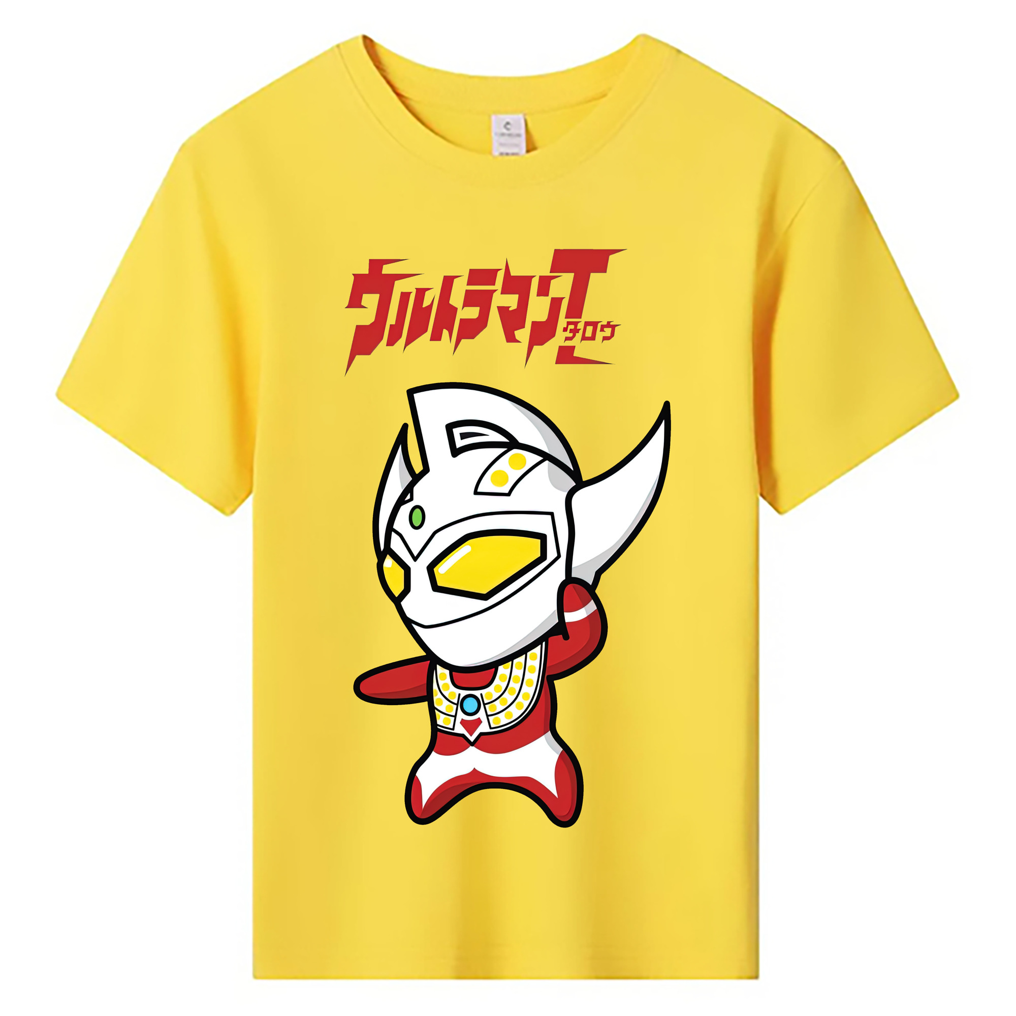 ウルトラマン Ultraman 綿100％キッズTシャツ（フロントプリント）