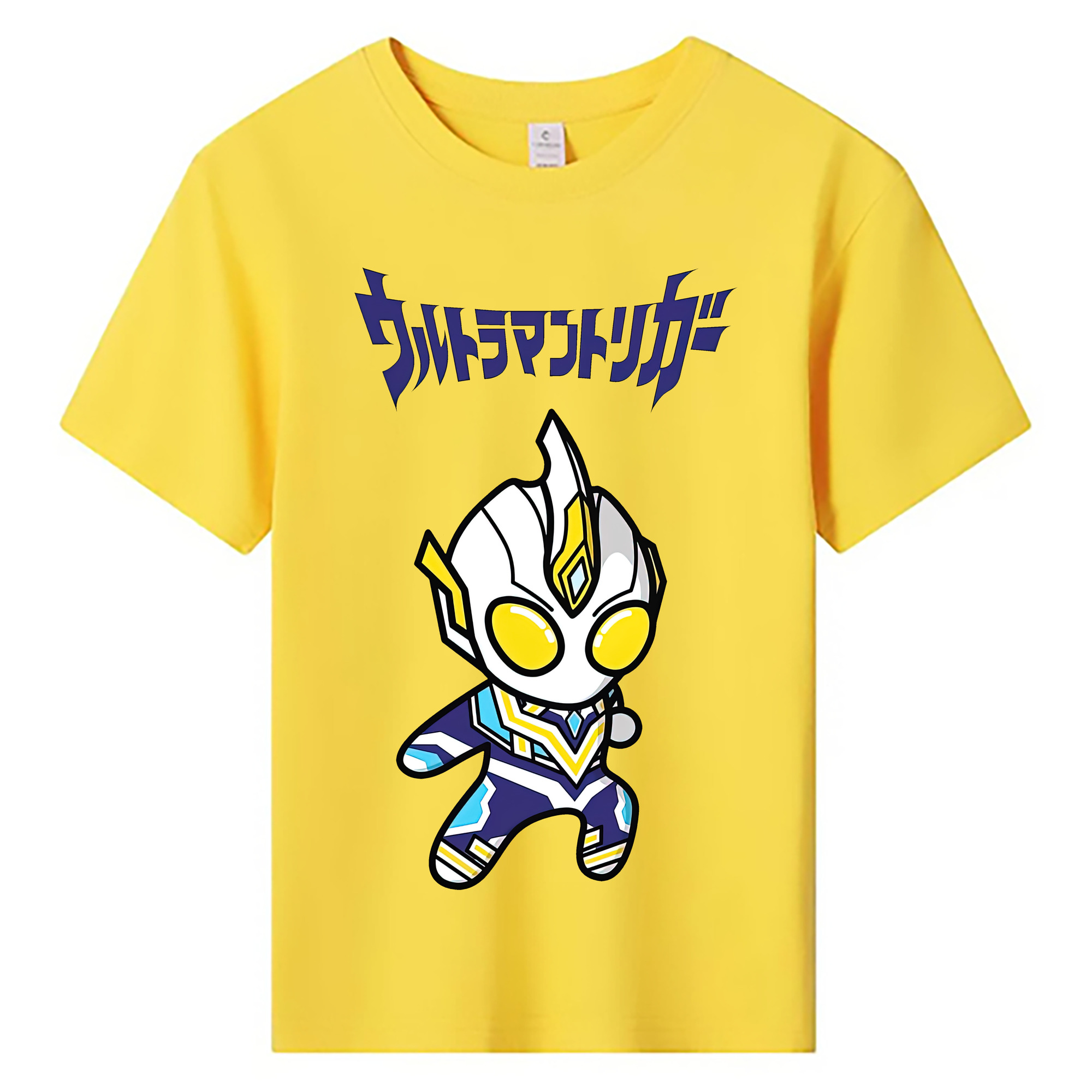 ウルトラマン Ultraman 綿100％キッズTシャツ（フロントプリント）