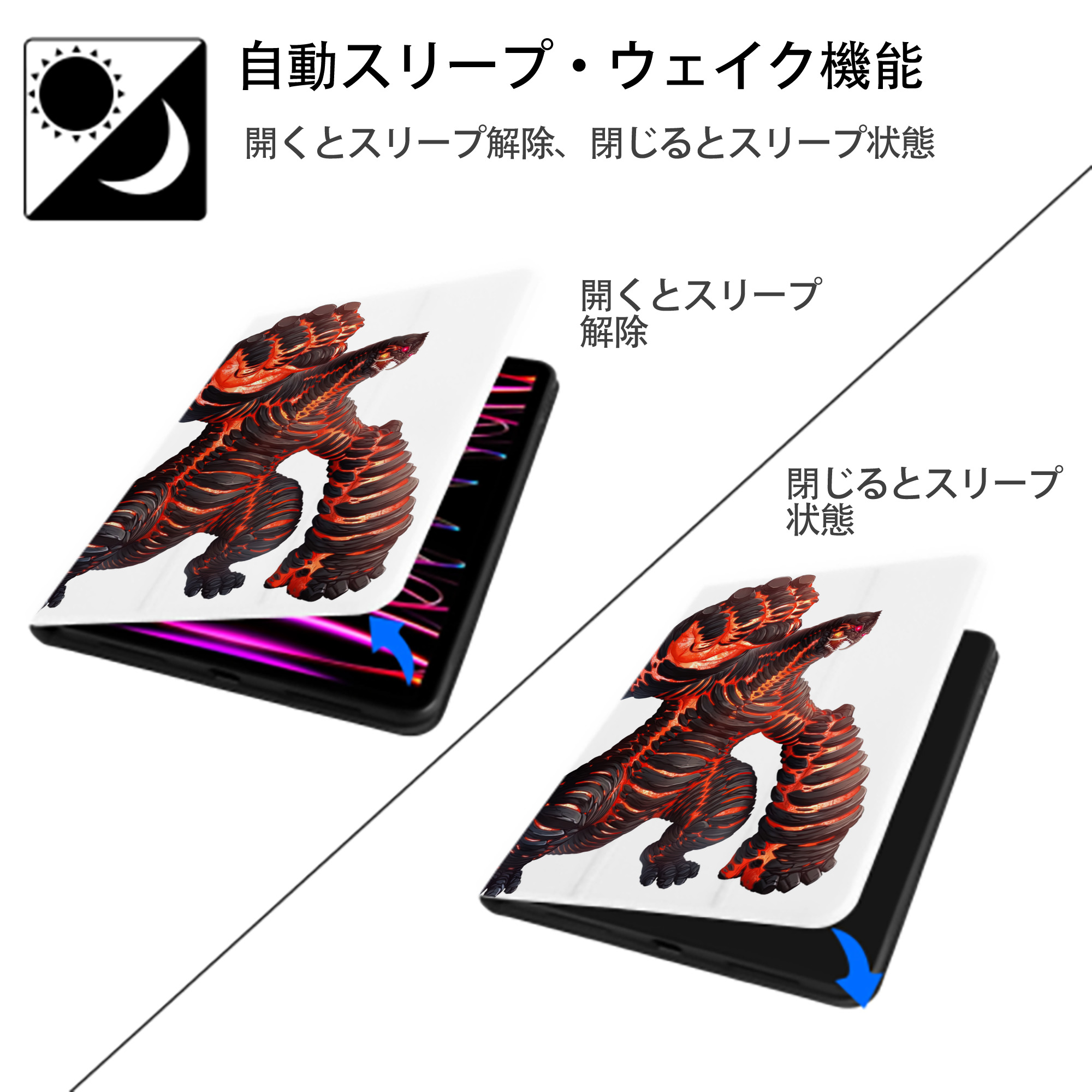 ウルトラマン Ultraman IPad ケース ペン収納付き 三つ折りスタンド PUレザー×シリコン 対応機種9.5/10.5/10.9インチ