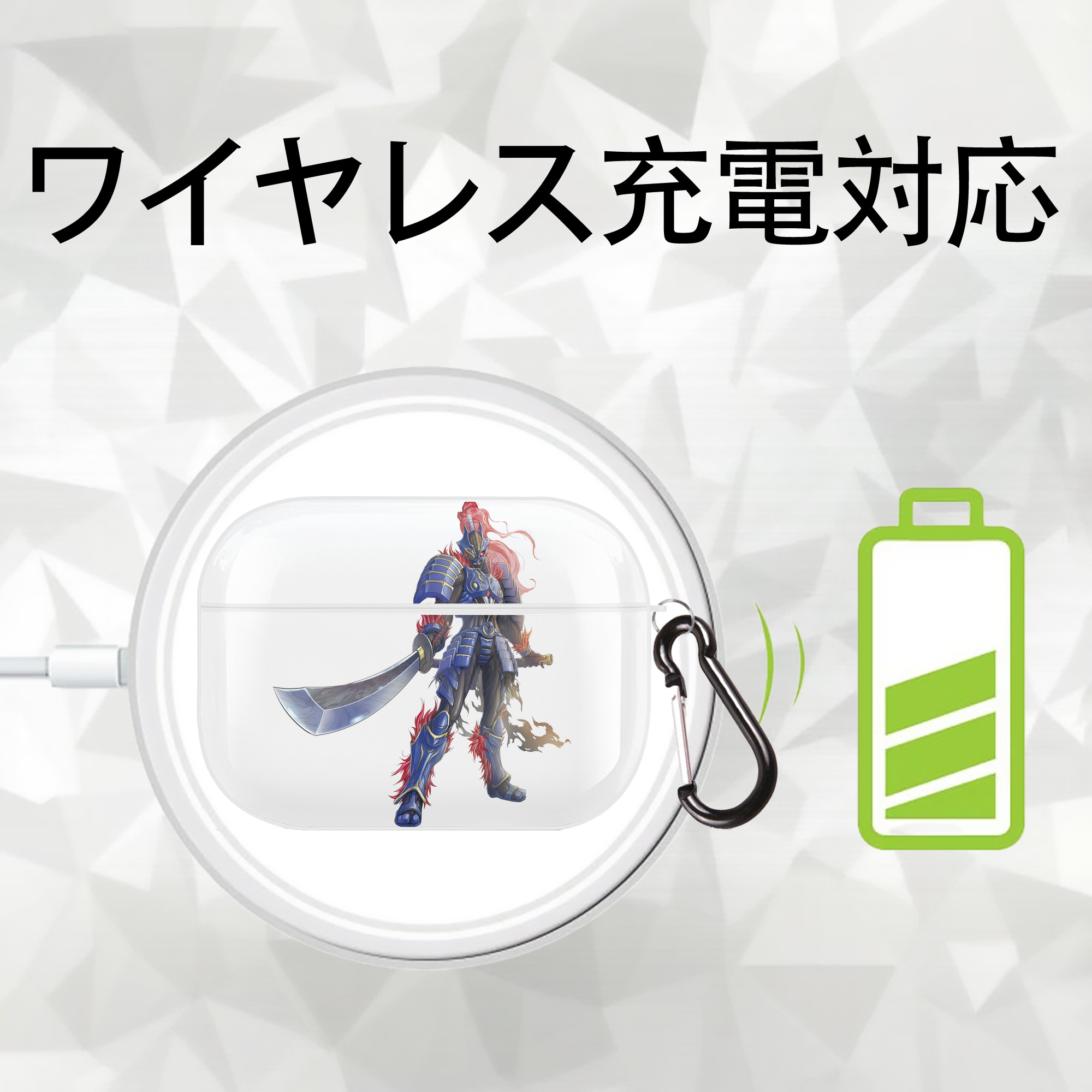 ウルトラマン Ultraman 【AirPods Pro用】ハードシェル保護ケース 耐衝撃・防指紋・カラビナ付き商品仕様