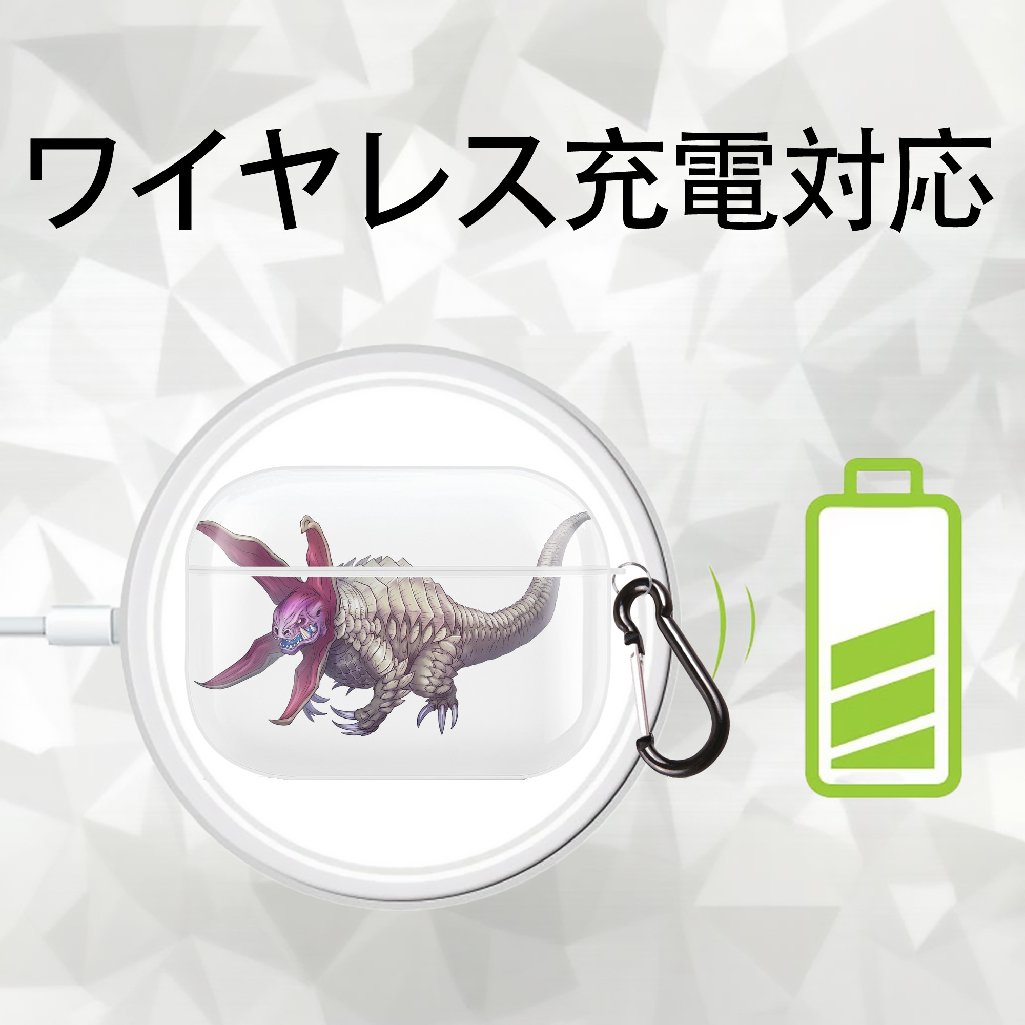 ウルトラマン Ultraman 【AirPods Pro用】ハードシェル保護ケース 耐衝撃・防指紋・カラビナ付き商品仕様
