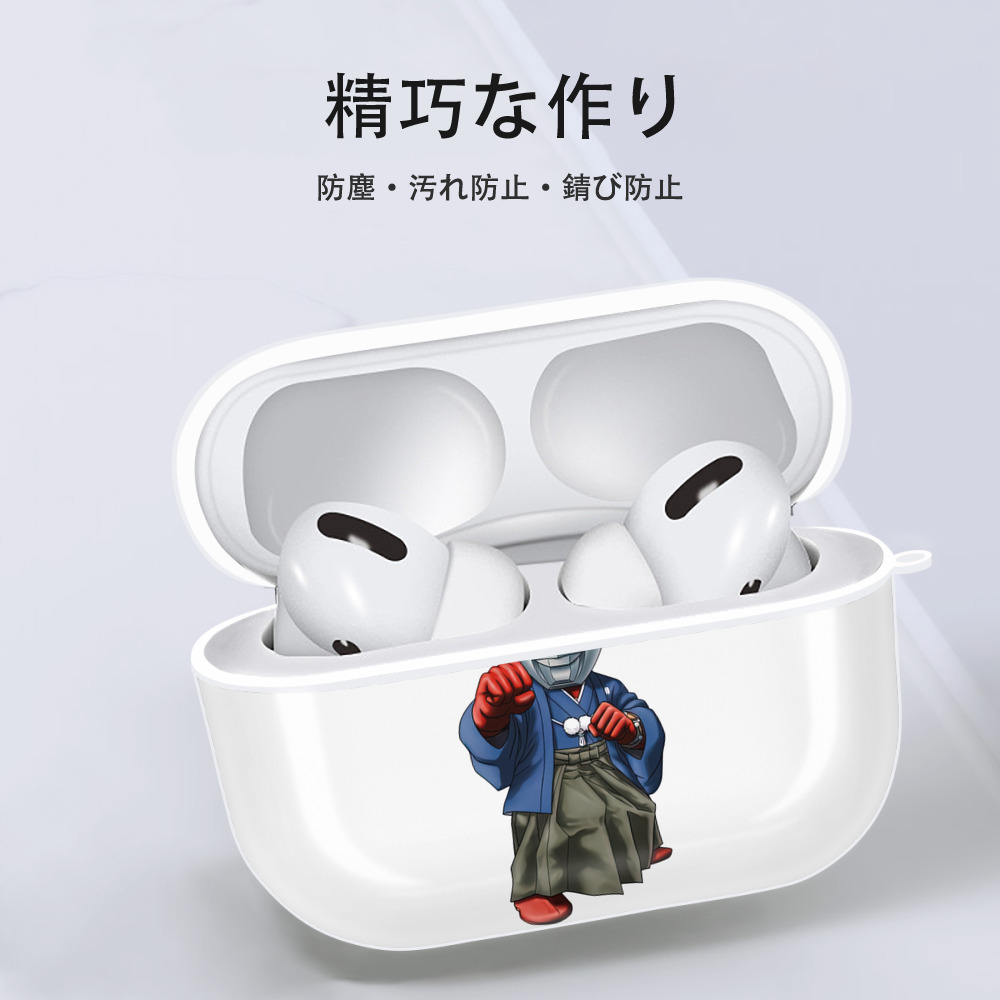 ウルトラマン Ultraman 【AirPods Pro用】ハードシェル保護ケース 耐衝撃・防指紋・カラビナ付き商品仕様
