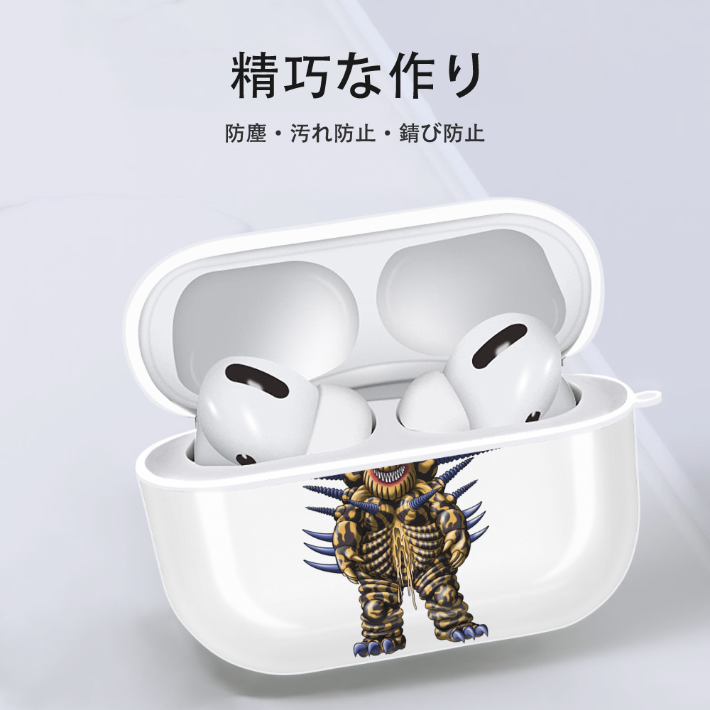 ウルトラマン Ultraman 【AirPods Pro用】ハードシェル保護ケース 耐衝撃・防指紋・カラビナ付き商品仕様