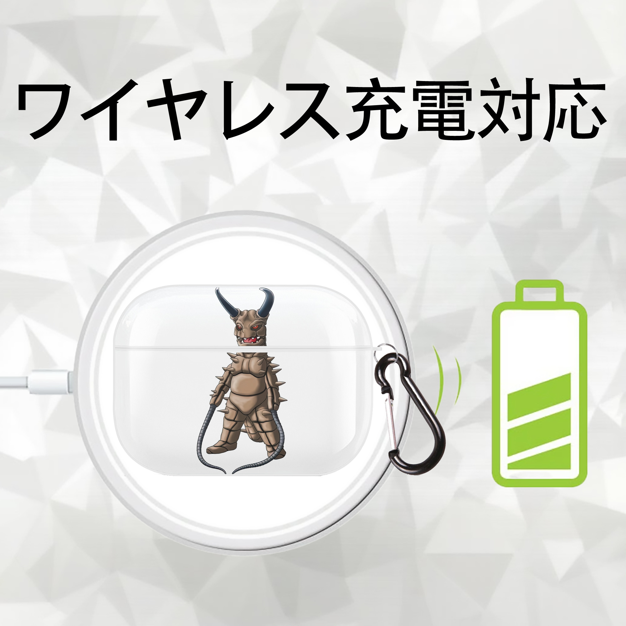 ウルトラマン Ultraman 【AirPods Pro用】ハードシェル保護ケース 耐衝撃・防指紋・カラビナ付き商品仕様