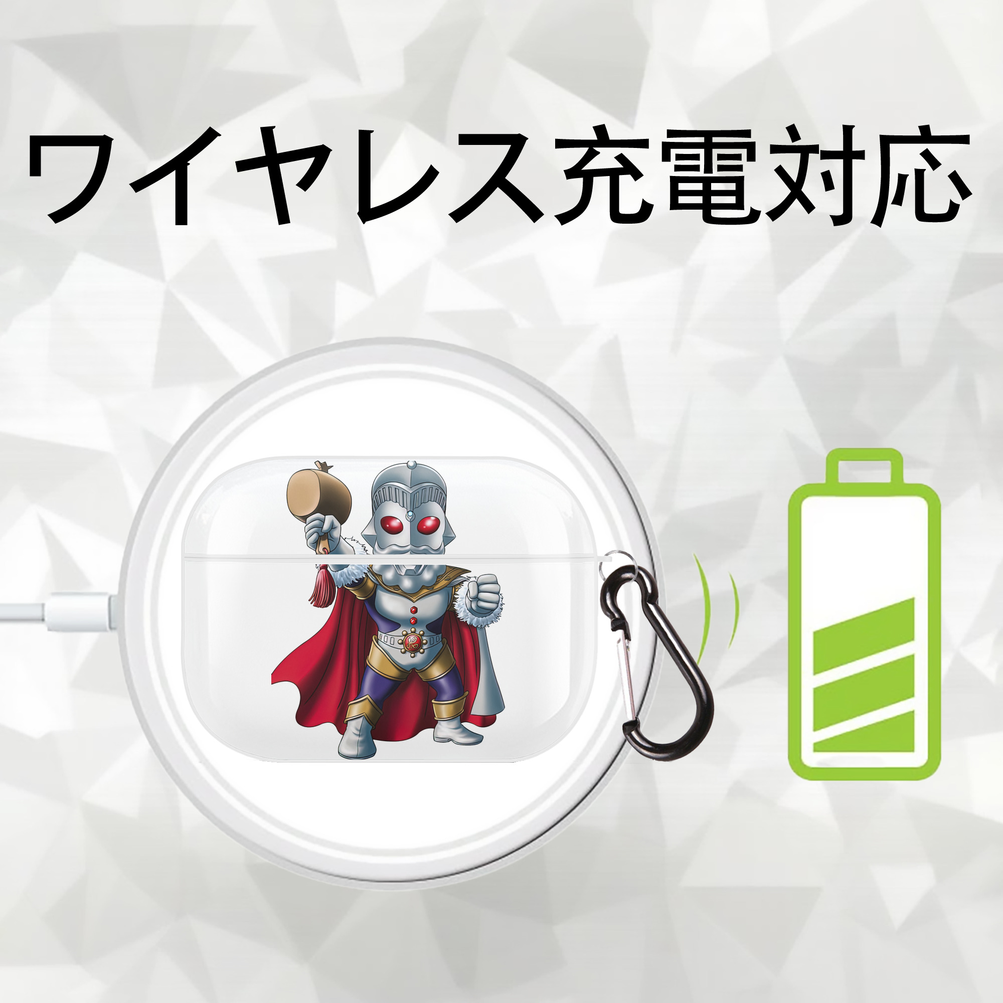 ウルトラマン Ultraman 【AirPods Pro用】ハードシェル保護ケース 耐衝撃・防指紋・カラビナ付き商品仕様