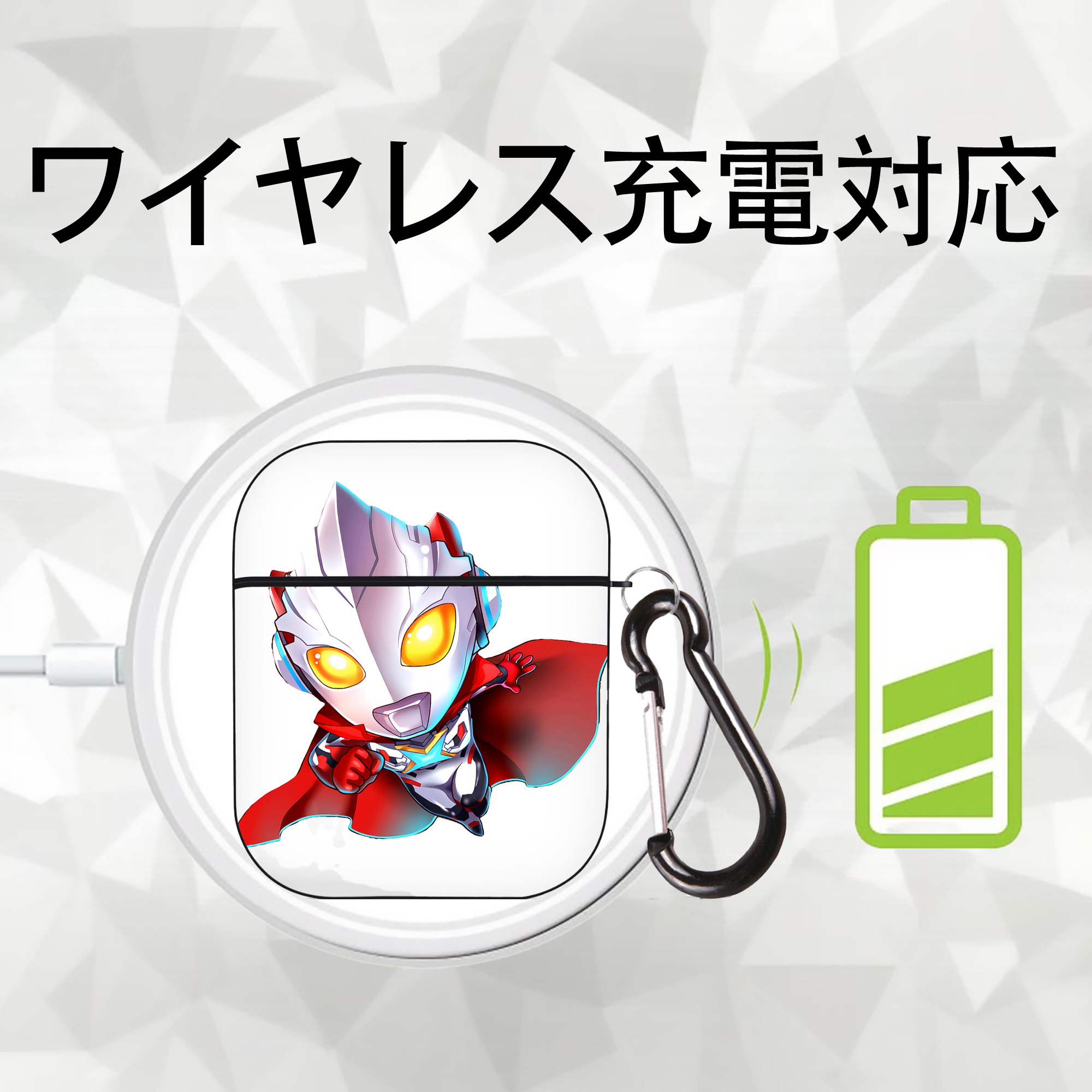 ウルトラマン Ultraman AirPods 第2世代保護ケース ハードシェル ブラック 耐衝撃・防指紋・カラビナ付き