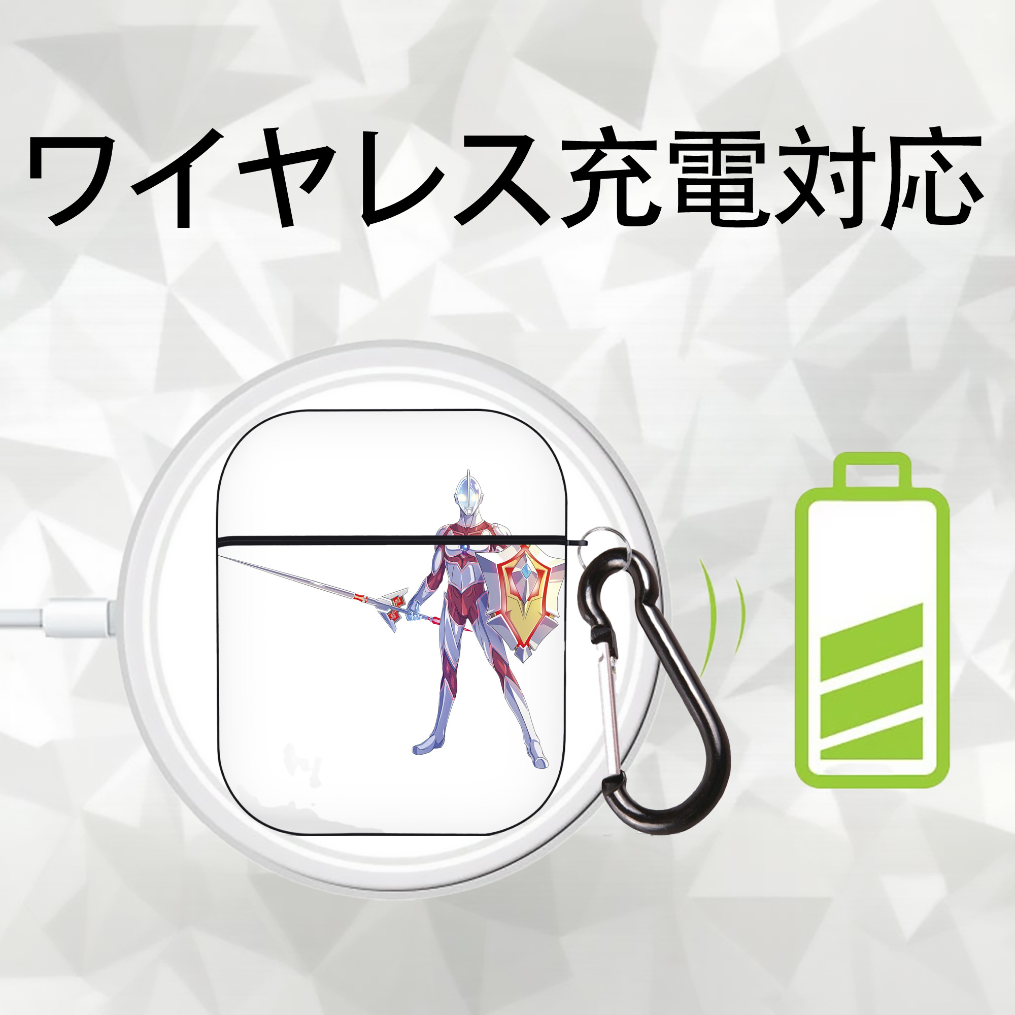 ウルトラマン Ultraman AirPods 第2世代保護ケース ハードシェル ブラック 耐衝撃・防指紋・カラビナ付き