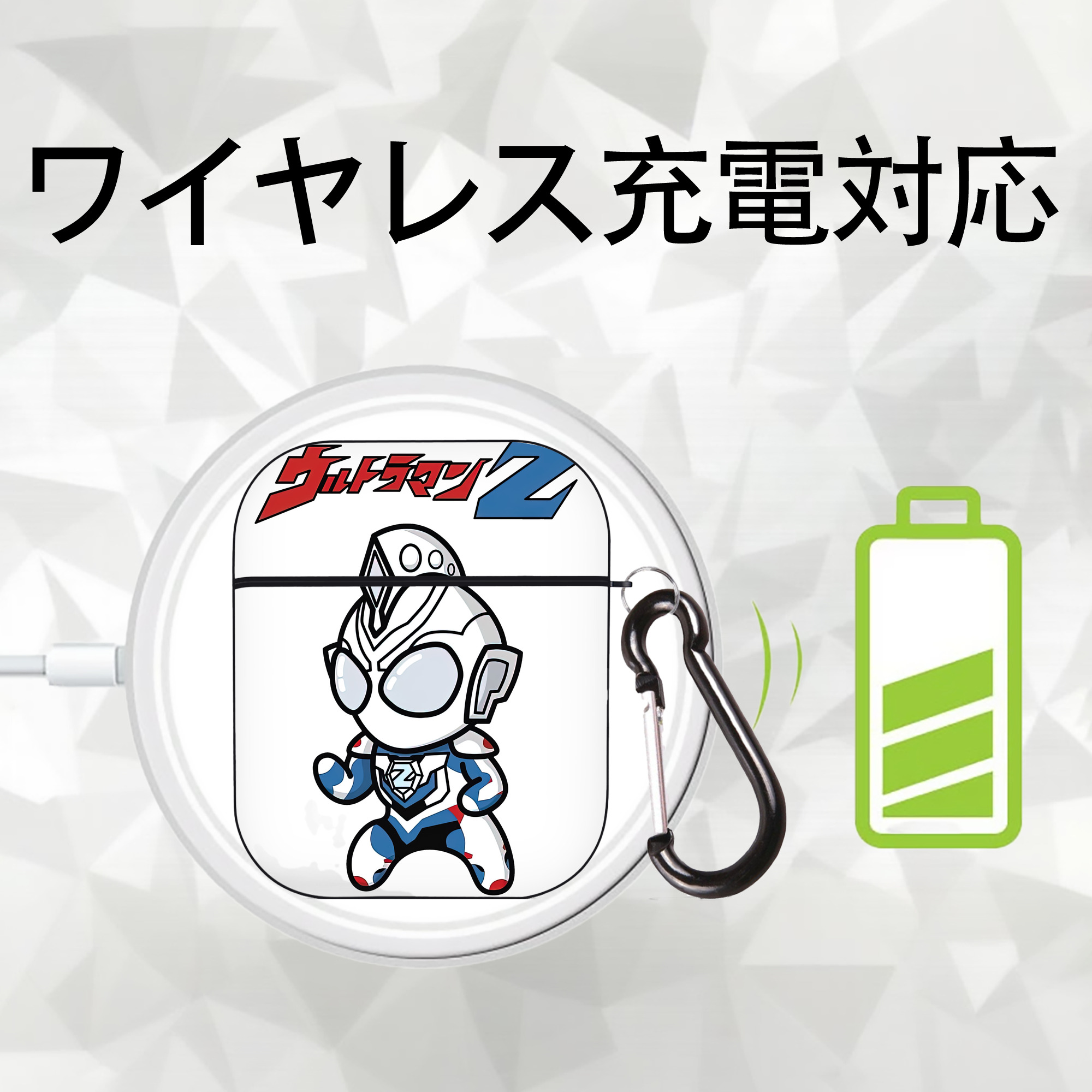 ウルトラマン Ultraman AirPods 第2世代保護ケース ハードシェル ブラック 耐衝撃・防指紋・カラビナ付き