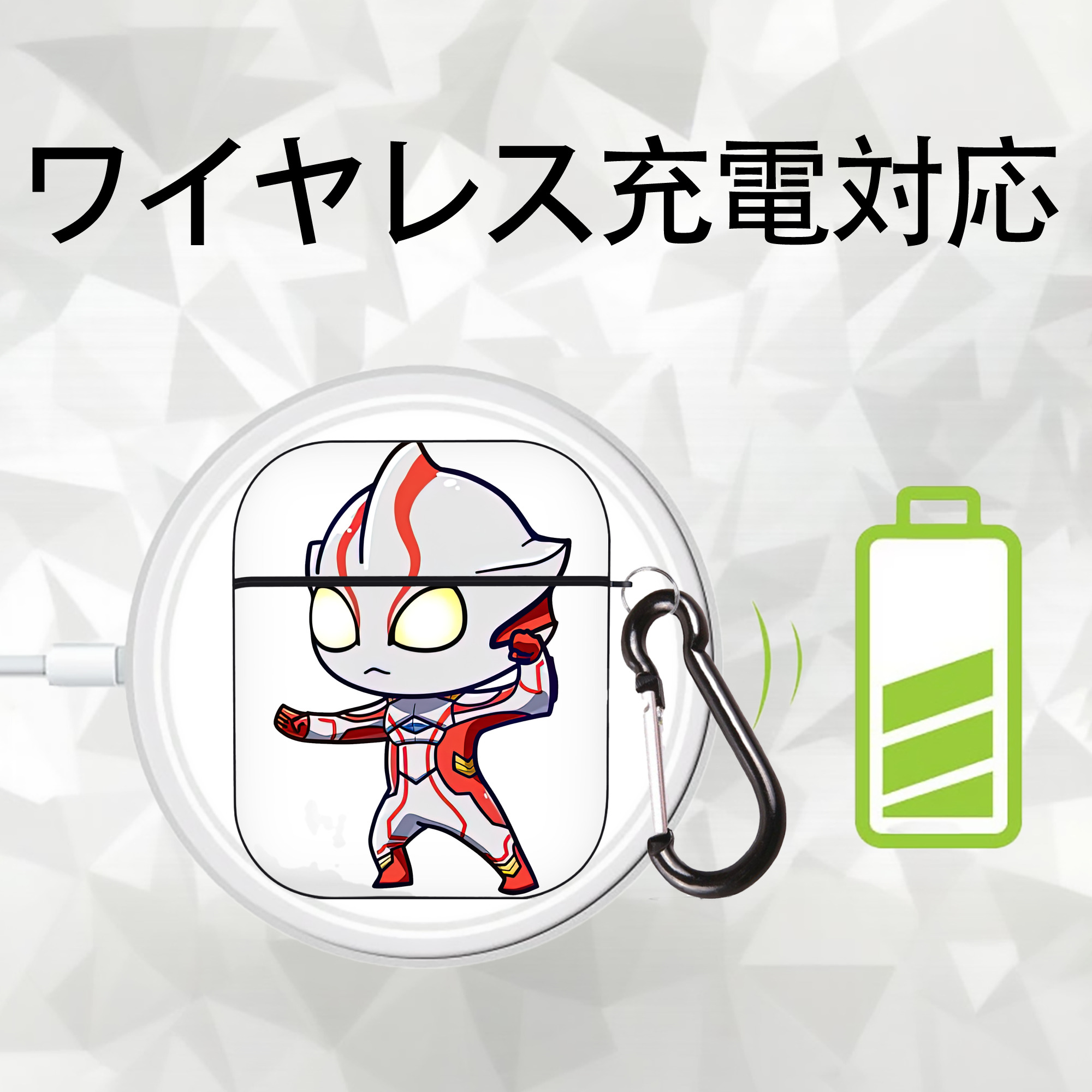 ウルトラマン Ultraman AirPods 第2世代保護ケース ハードシェル ブラック 耐衝撃・防指紋・カラビナ付き