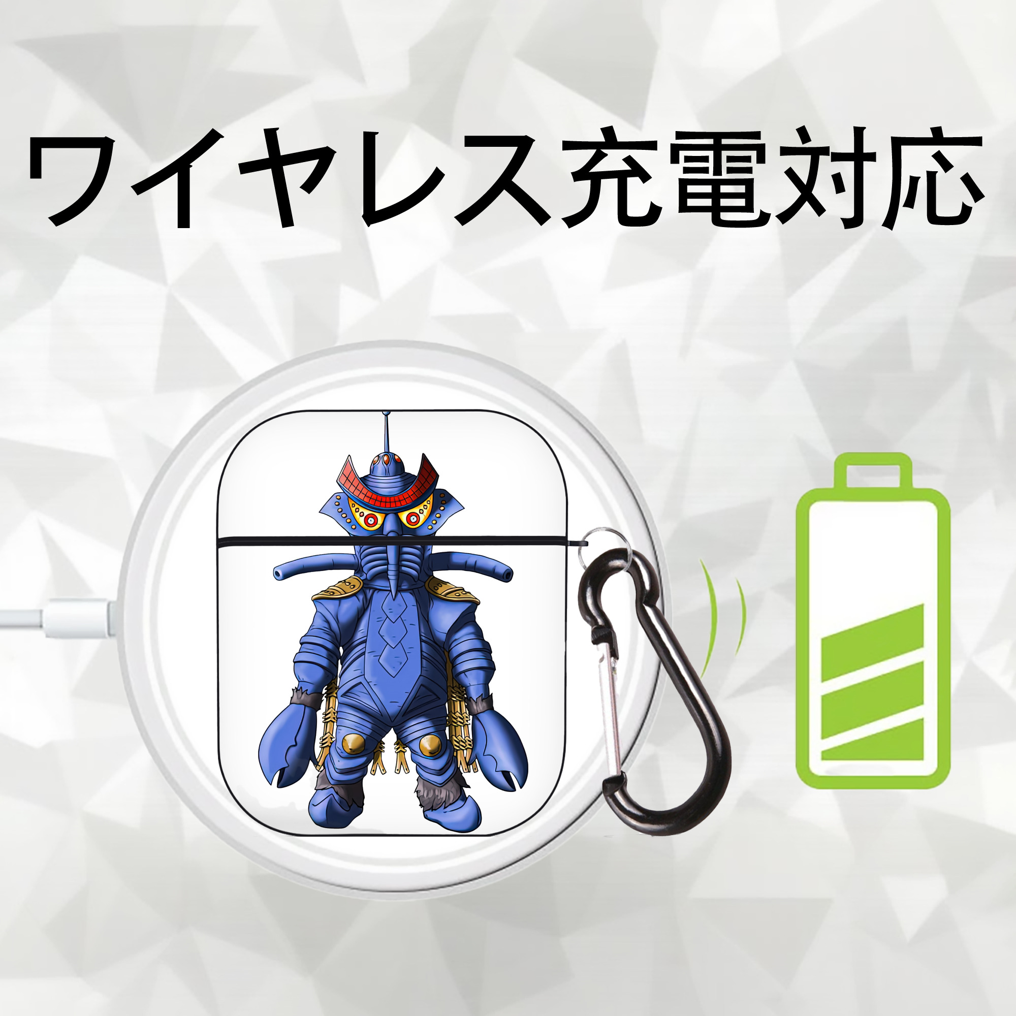 ウルトラマン Ultraman AirPods 第2世代保護ケース ハードシェル ブラック 耐衝撃・防指紋・カラビナ付き