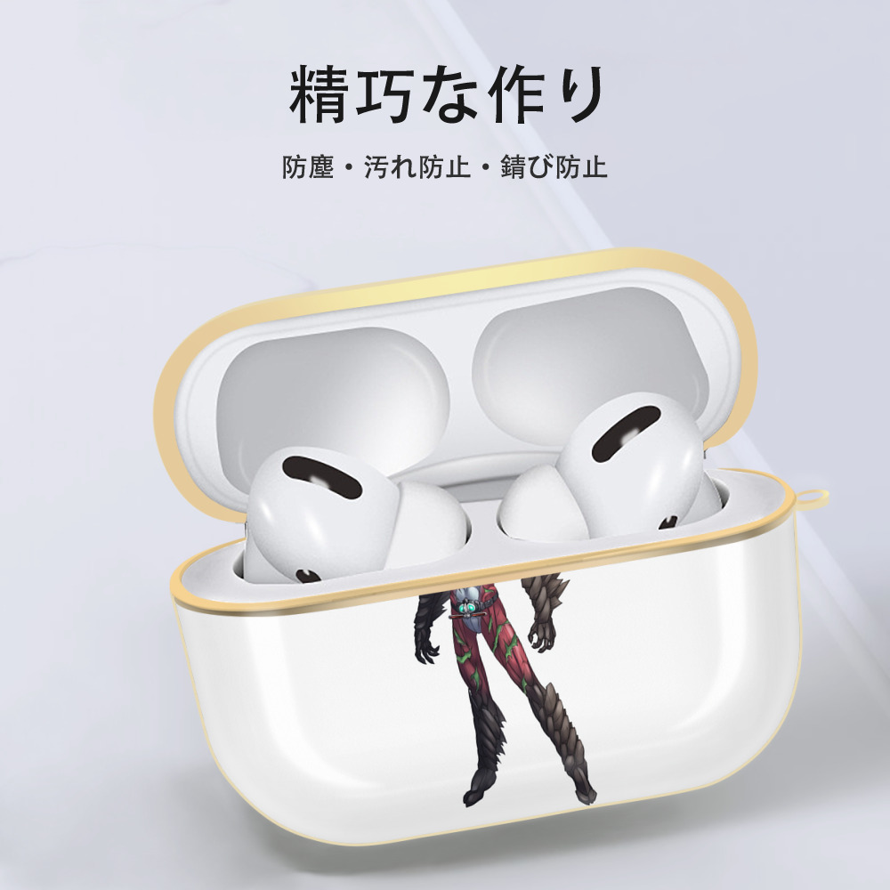 ウルトラマン Ultraman 【AirPods Pro用】ハードシェル保護ケース｜耐衝撃・防指紋・カラビナ付き商品仕様