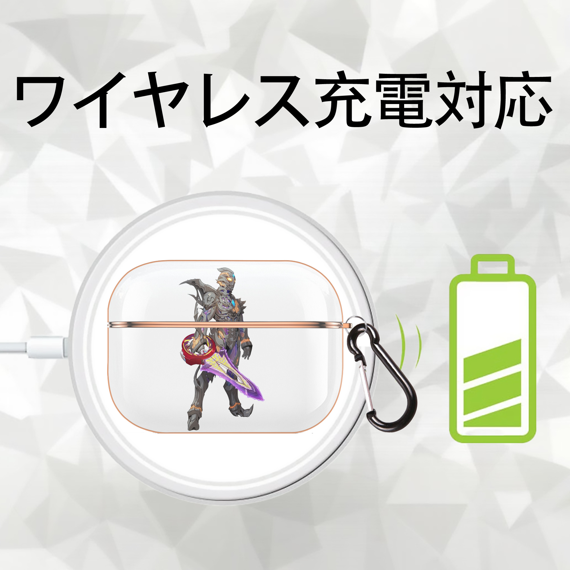 ウルトラマン Ultraman 【AirPods Pro用】ハードシェル保護ケース｜耐衝撃・防指紋・カラビナ付き商品仕様