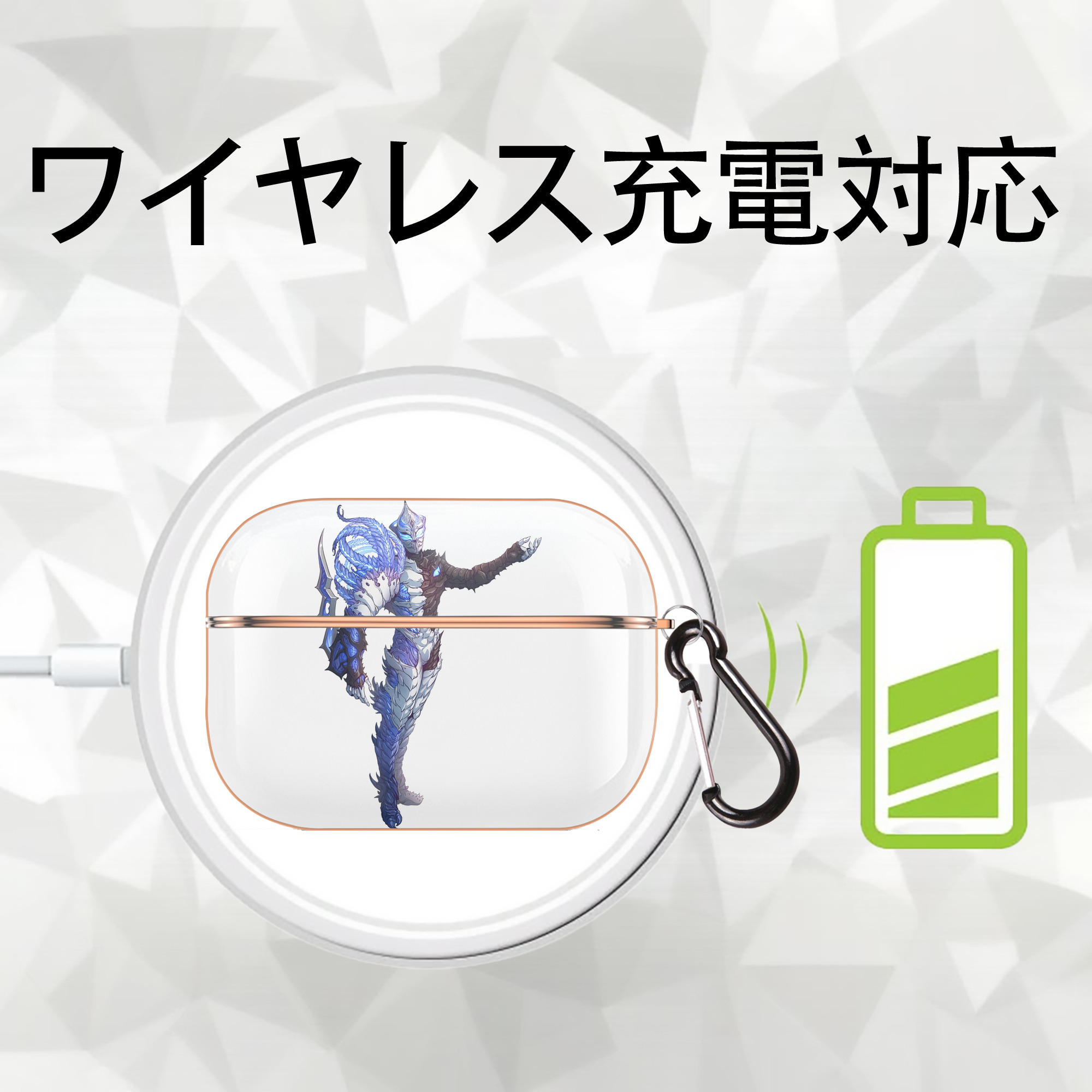 ウルトラマン Ultraman 【AirPods Pro用】ハードシェル保護ケース｜耐衝撃・防指紋・カラビナ付き商品仕様