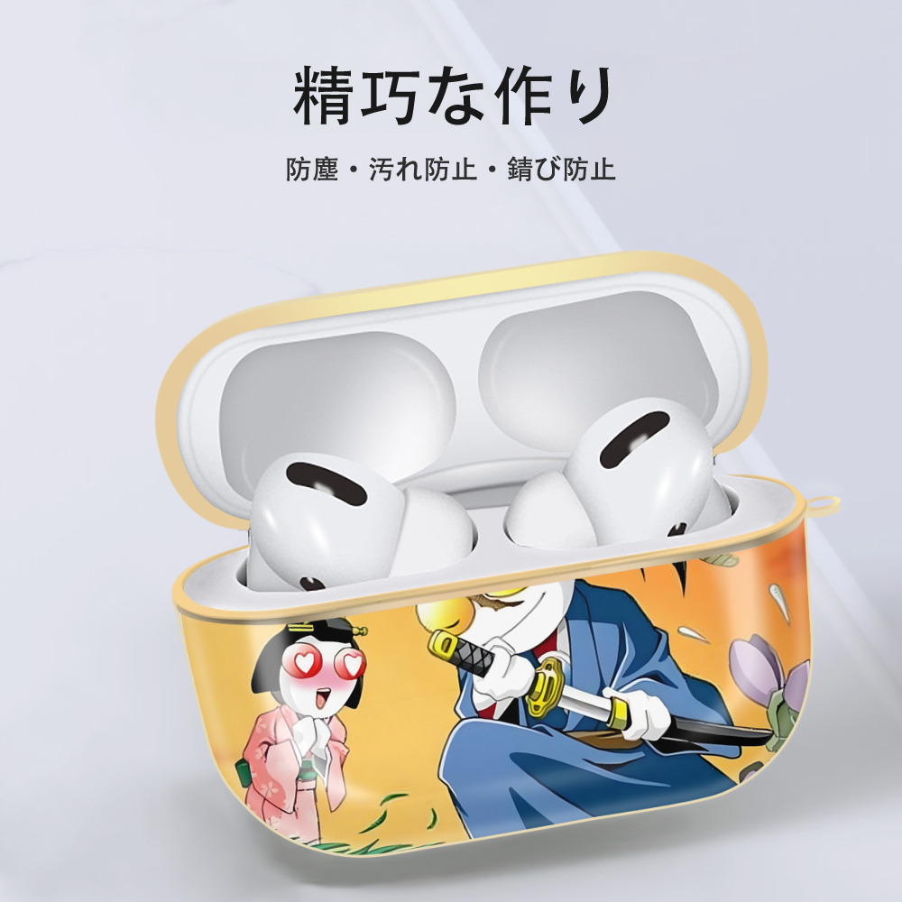 ウルトラマン Ultraman 【AirPods Pro用】ハードシェル保護ケース｜耐衝撃・防指紋・カラビナ付き商品仕様