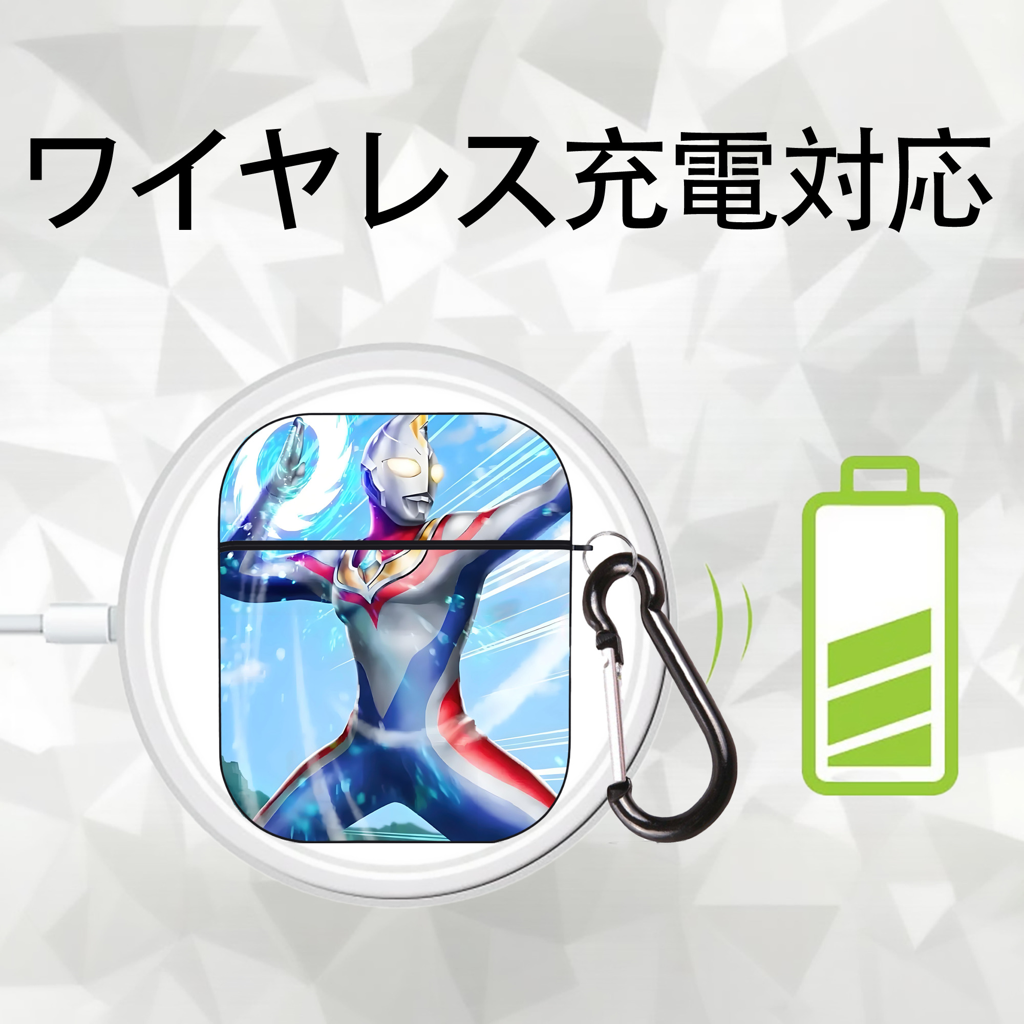 ウルトラマン Ultraman AirPods 第2世代保護ケース ハードシェル ブラック 耐衝撃・防指紋・カラビナ付き