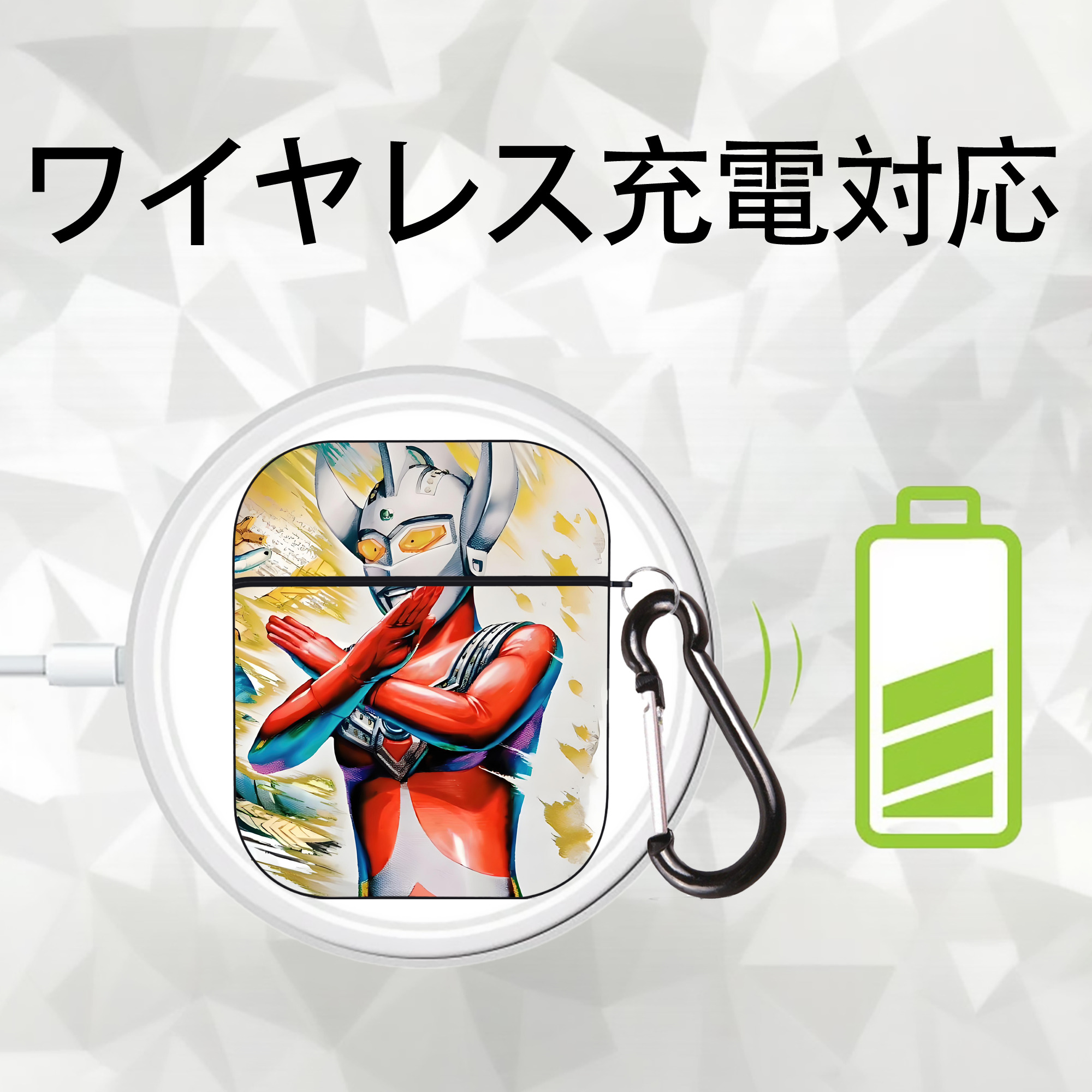 ウルトラマン Ultraman AirPods 第2世代保護ケース ハードシェル ブラック 耐衝撃・防指紋・カラビナ付き