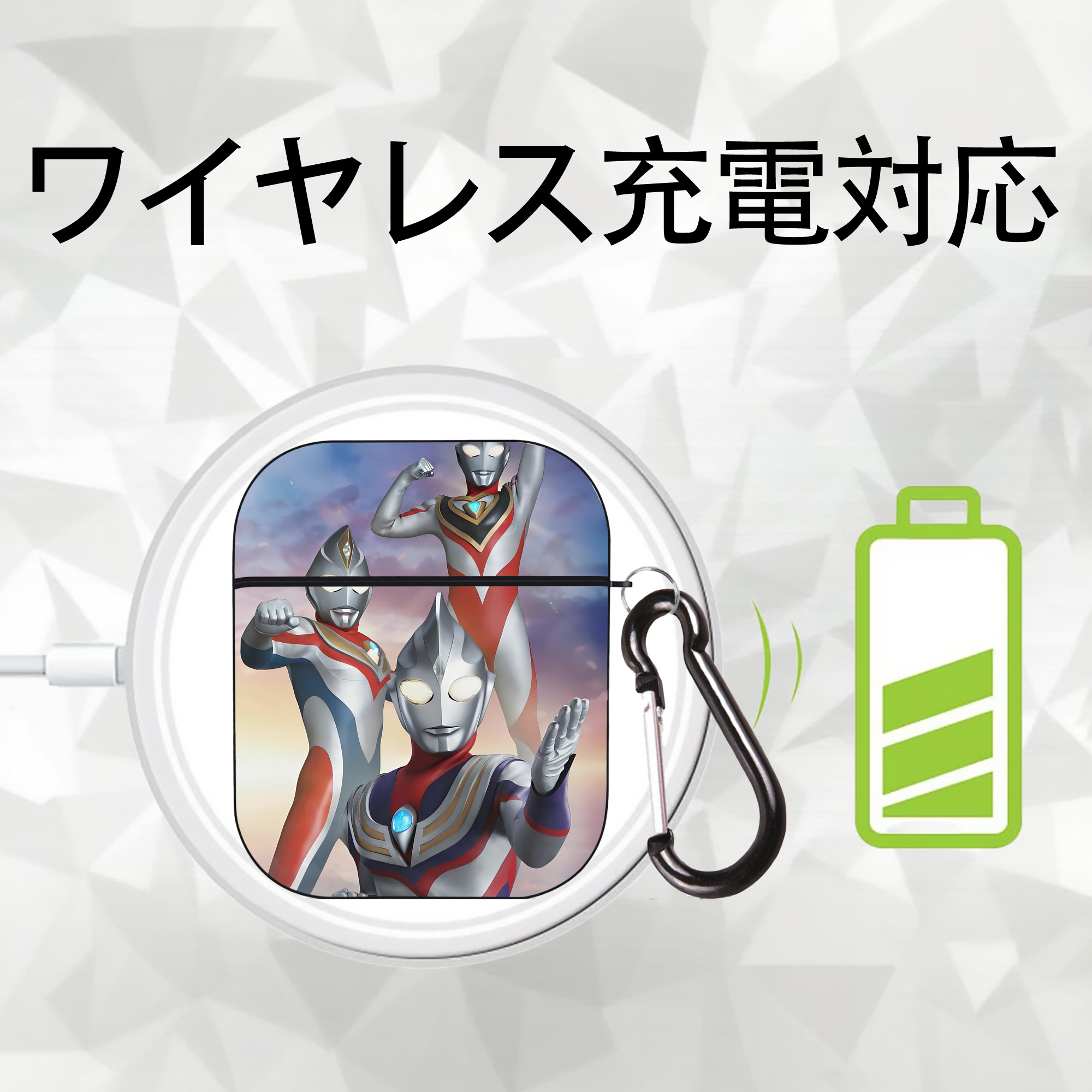 ウルトラマン Ultraman AirPods 第2世代保護ケース ハードシェル ブラック 耐衝撃・防指紋・カラビナ付き