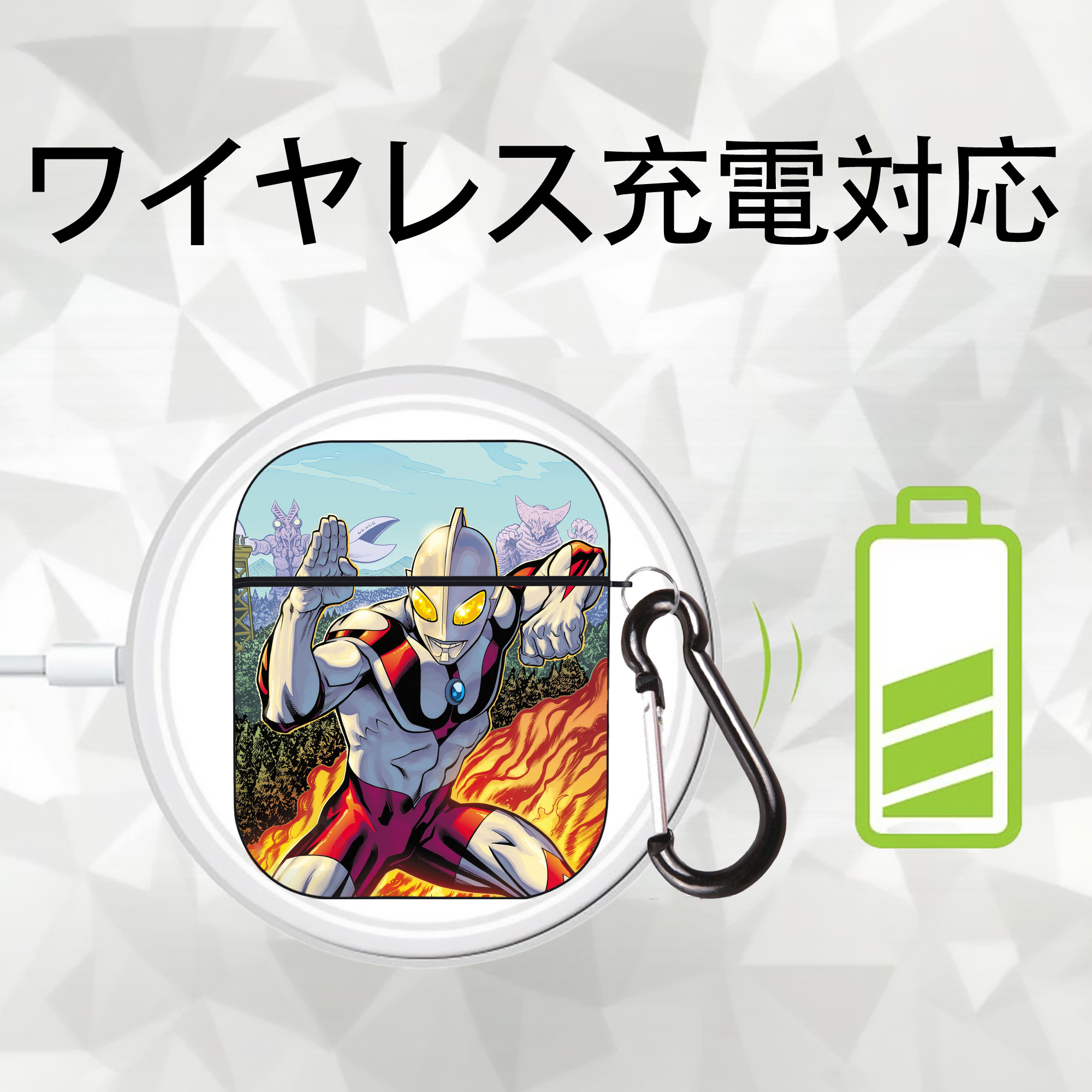 ウルトラマン Ultraman AirPods 第2世代保護ケース ハードシェル ブラック 耐衝撃・防指紋・カラビナ付き