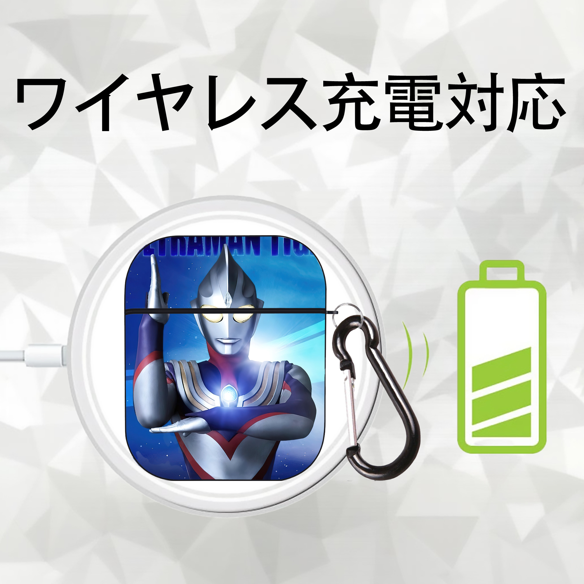 ウルトラマン Ultraman AirPods 第2世代保護ケース ハードシェル ブラック 耐衝撃・防指紋・カラビナ付き