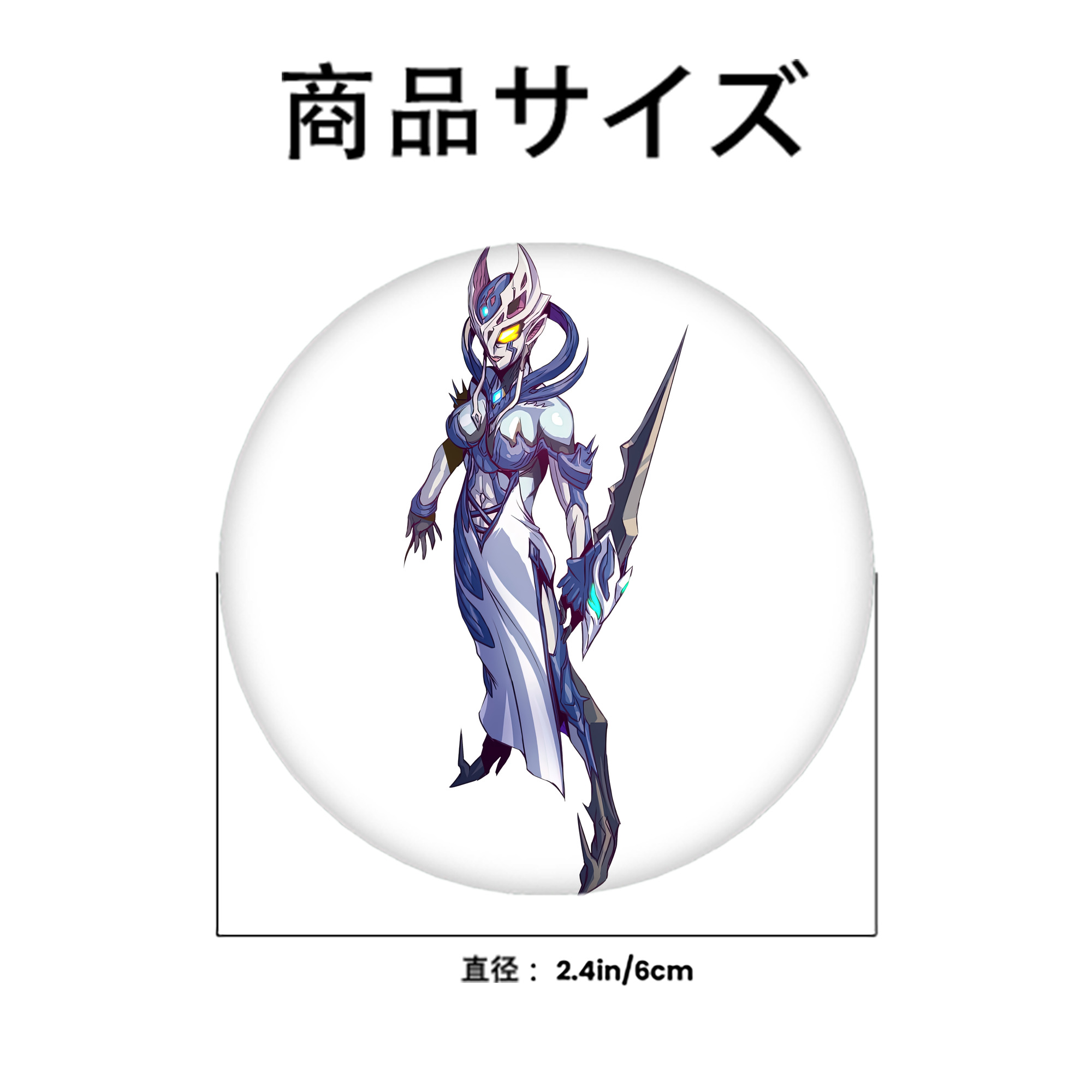 ウルトラマン Ultraman 6cm 缶バッジ 複数セット