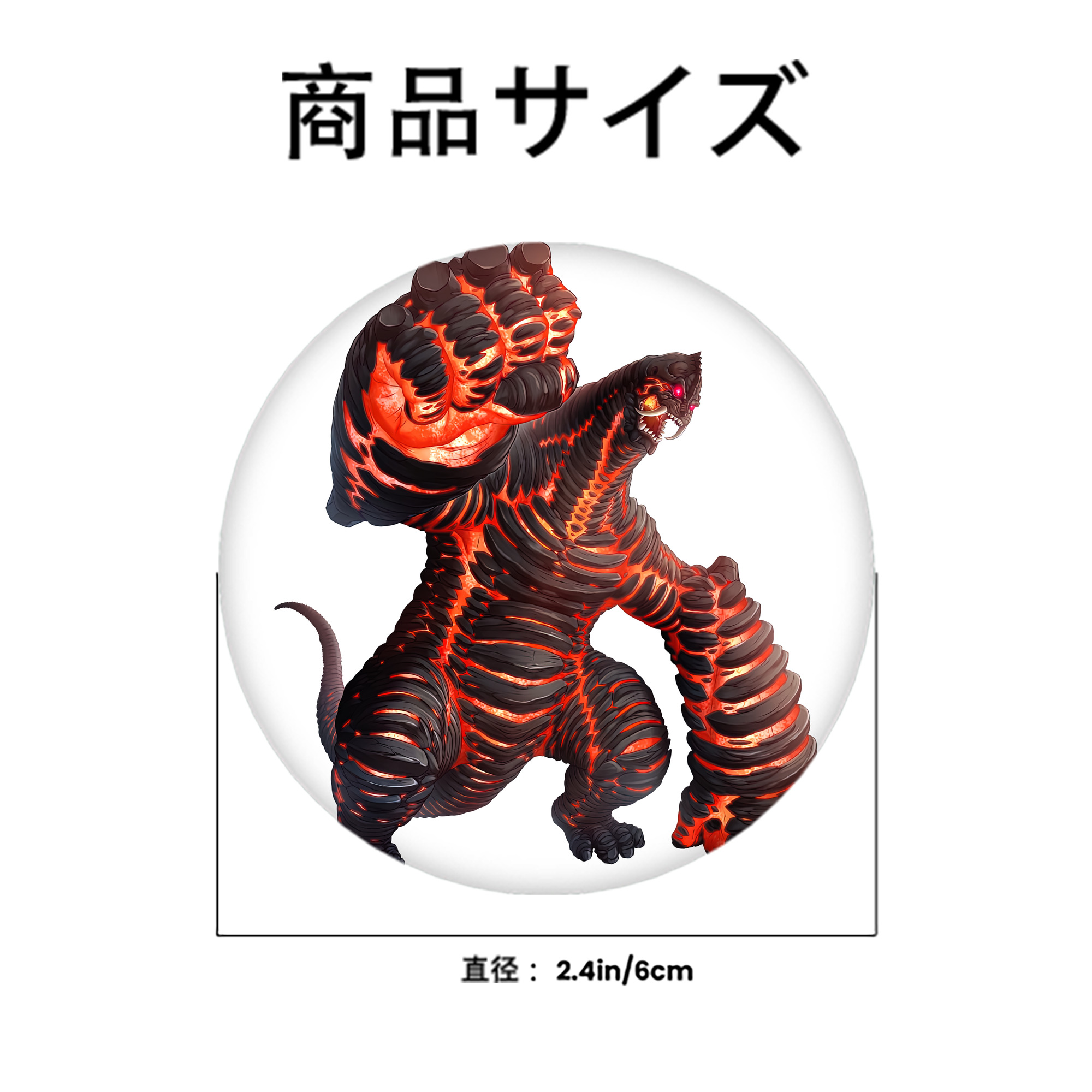 ウルトラマン Ultraman 6cm 缶バッジ 複数セット